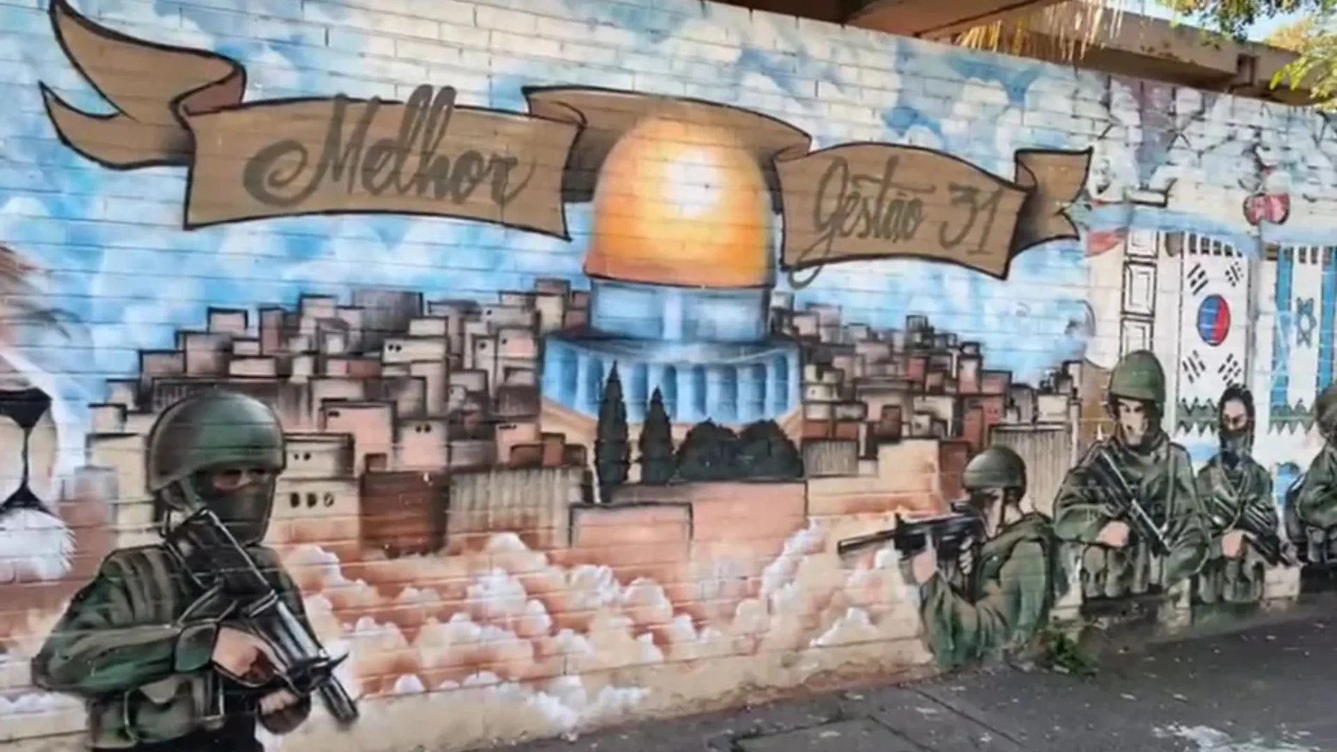 Símbolos do Terceiro Comando Puro