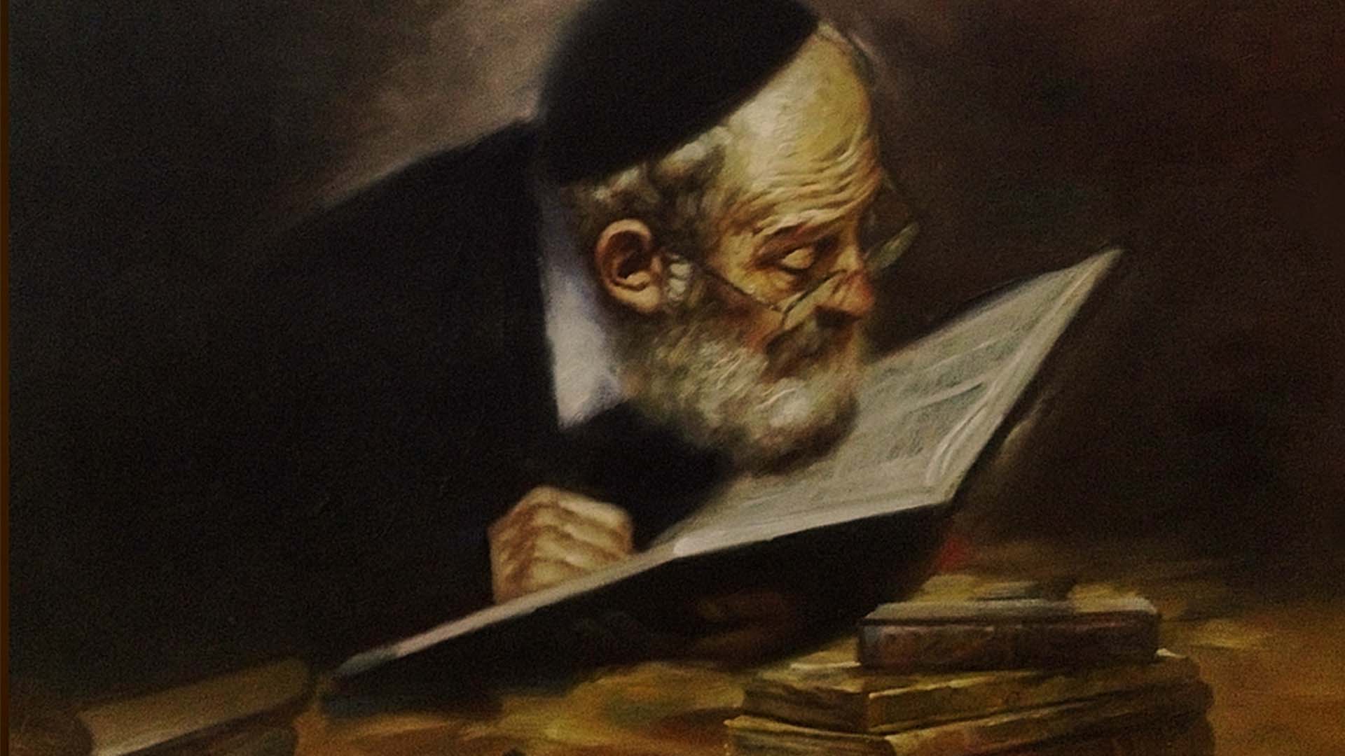 Aula Extra - Técnicas de Leitura