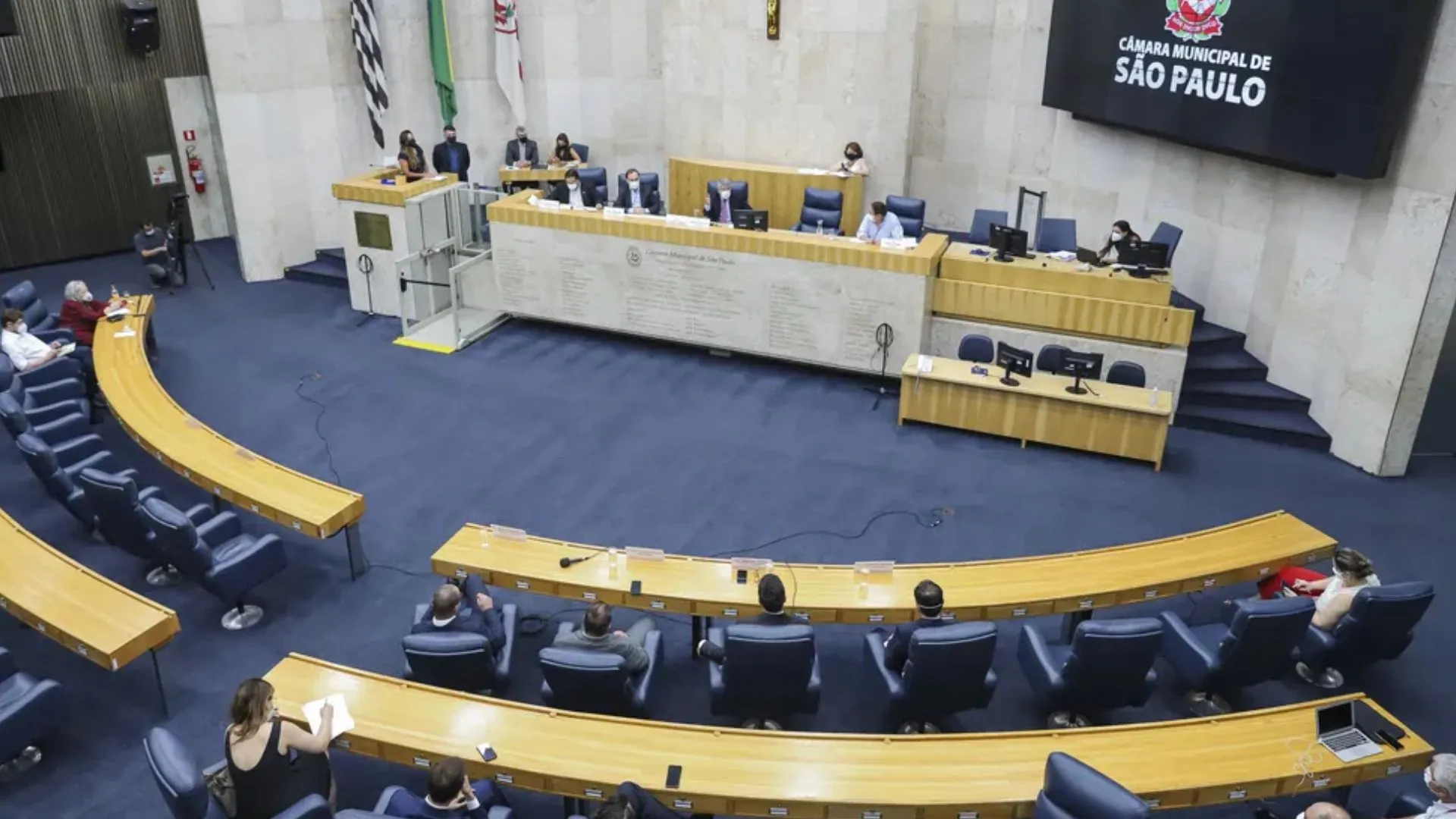 Camara municipal de São Paulo