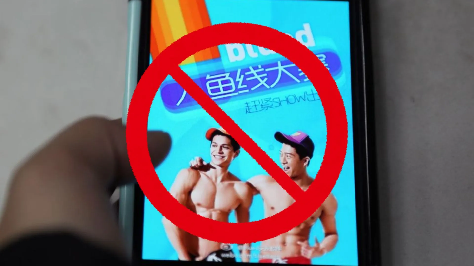 China censura app gay