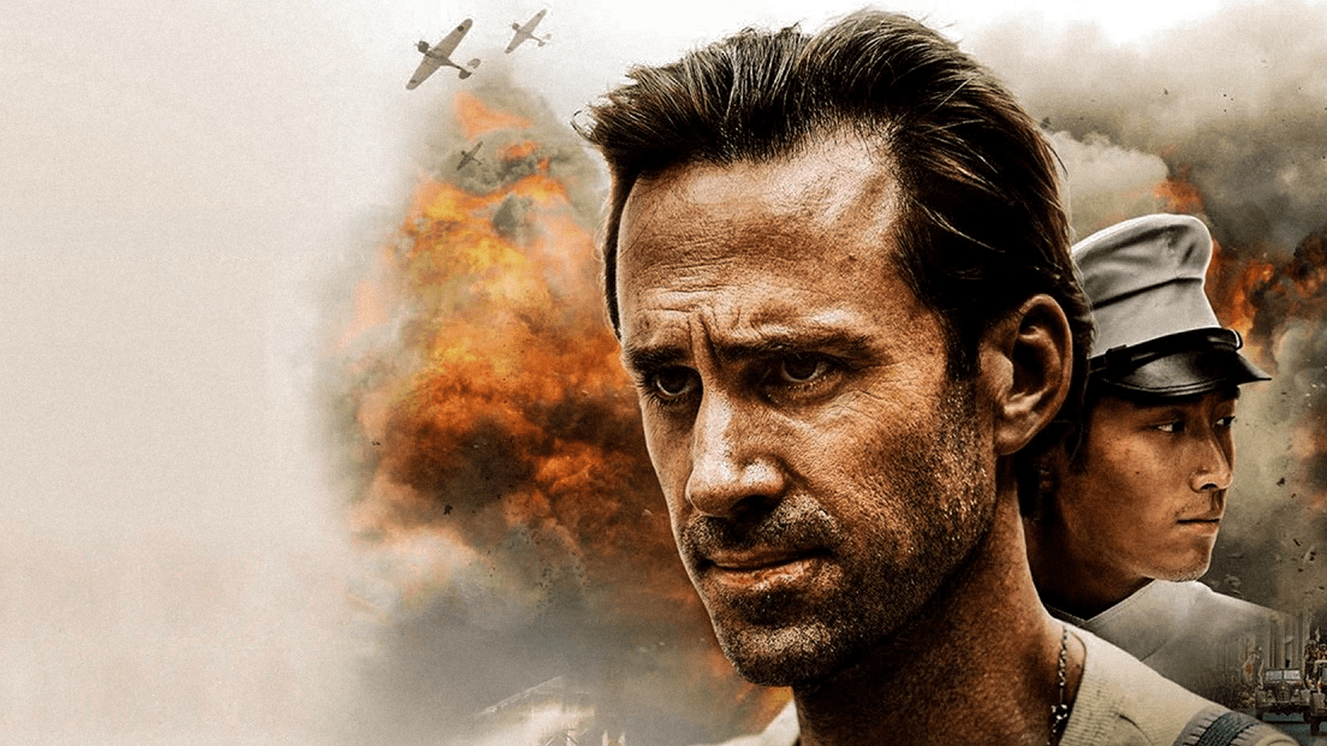 Em Busca da Liberdade