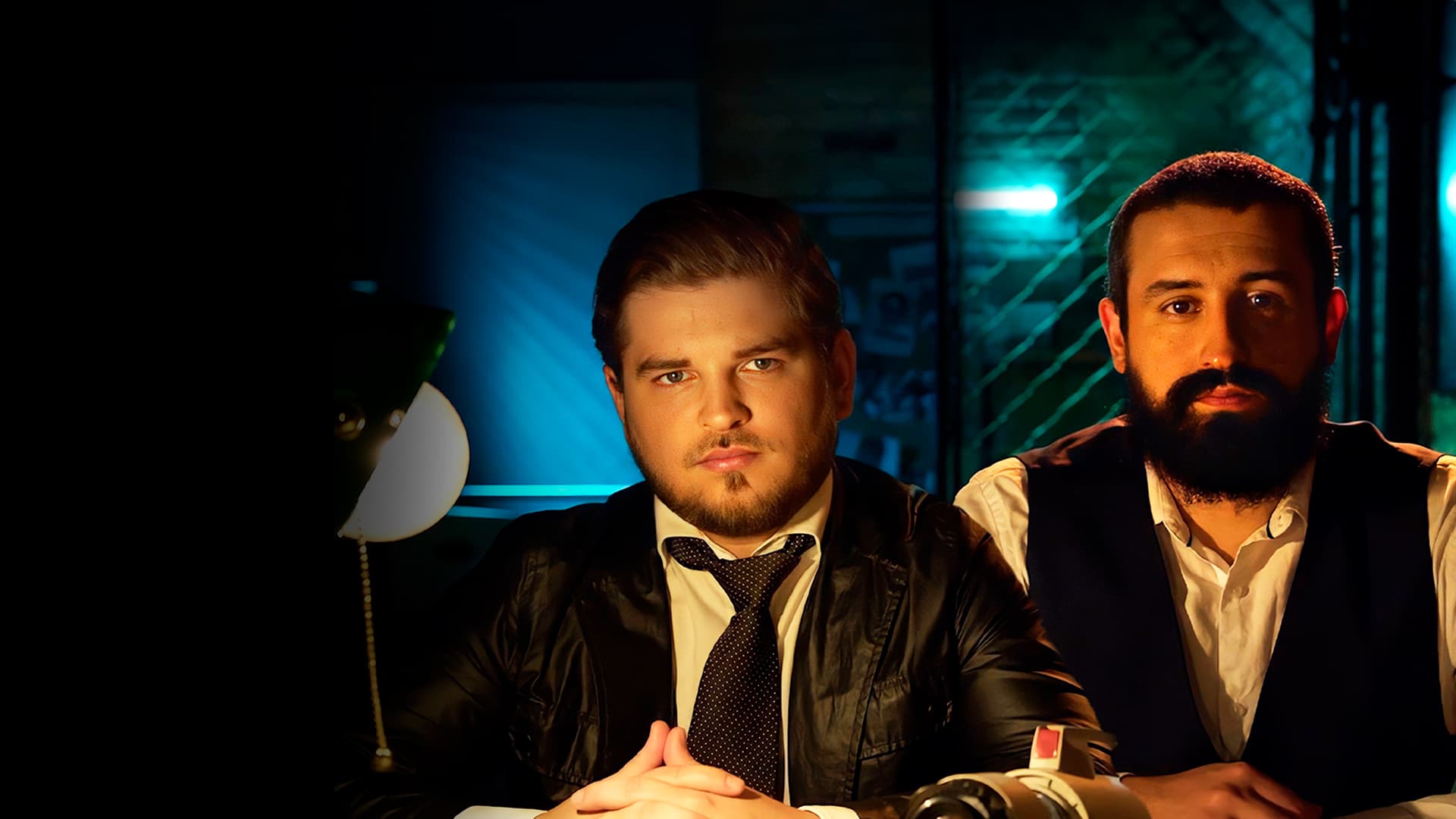 Investigação Paralela | 1ª Temporada